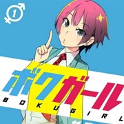 Boku Girl