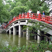 Dazaifu, Fukuoka