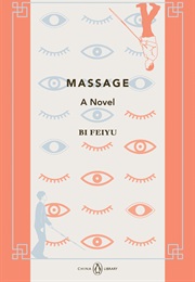 Massage (Bi Feiyu)