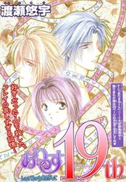Alice 19th V6 (Chinese) (Yuu Watase)
