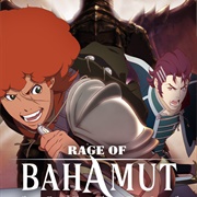 Rage of Bahamut: Genesis