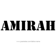 Amirah