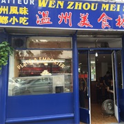 Belleville Chinatown