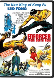 Death Row Killer (1977)