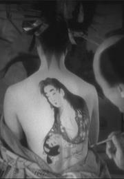 Utamaro and His Five Women