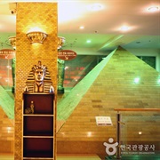 Dragon Hill, Seoul, Korea