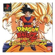 Dragonball Z: Ultimate Battle 22