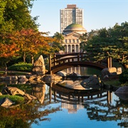 Osaka Garden, Chicago
