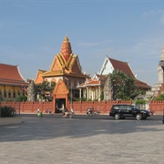 Wat Ounalom