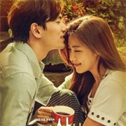 The Time We Were Not in Love