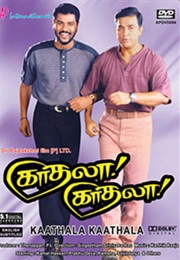 Kaathala Kaathala (1998)