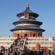Temple of Heaven: An Imperial Sacrificial Altar in Beijing