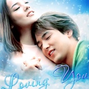 Loving You