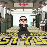 Gangam Style