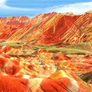 Danxia Landform