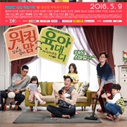 Working Mom Parenting Dad