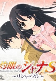 Shakugan No Shana S (2010)