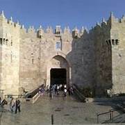 Damascus Gate Jerusalem