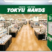 Tokyu Hands Shop