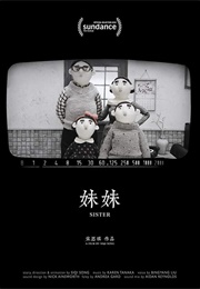 Sister (2019)