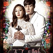 The Master's Sun