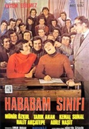 The Chaos Class (1975)