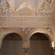 Sala De Los Abencerrajes, Granada