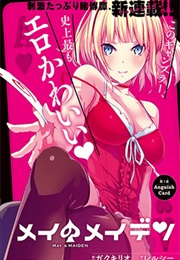 Mei No Maiden (Gakukirio, Relucy)