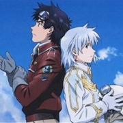 The Princess and the Pilot