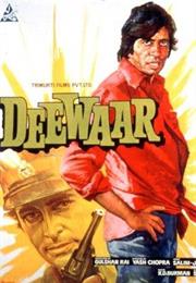 Deewaar (Yash Chopra)