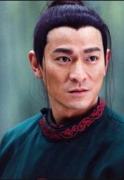 Leo House of Flying Daggers