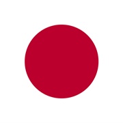 日本語で書かれた [Japanese]