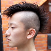 Short Mohawk