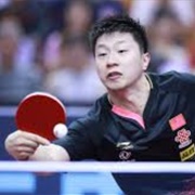 International Table Tennis Federation's World Tour
