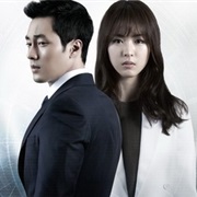 Ghost: Phantom (2012)