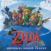 Koji Kondo - The Legend of Zelda: The Wind Waker OST
