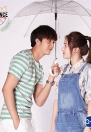 U Prince Series: The Gentle Vet (2016)