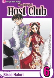 Ouran High School Host Club Vol. 6 (Bisco Hatori)