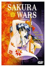 Sakura Wars (1997 OVA)