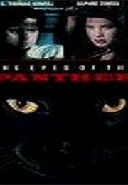 The Eyes of the Panther (1989)