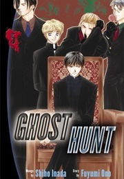 Ghost Hunt Volume 5 (Shiho Inada)
