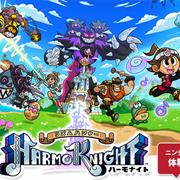Harmoknight