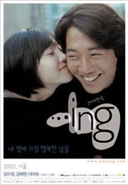 ...Ing (2003)