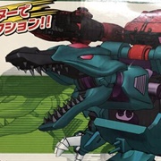 FZ-011 Killer Spiner