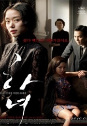 The Housemaid (2010)
