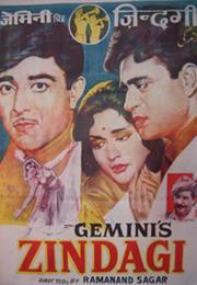 Zindagi (Ramanand Sagar)