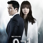 Phantom (Korean Drama)