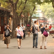 Nanluoguxiang, Beijing