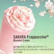 Sakura Steamer Frappuccino