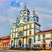 Maria Inmaculada Church, Filandia, Quindio
